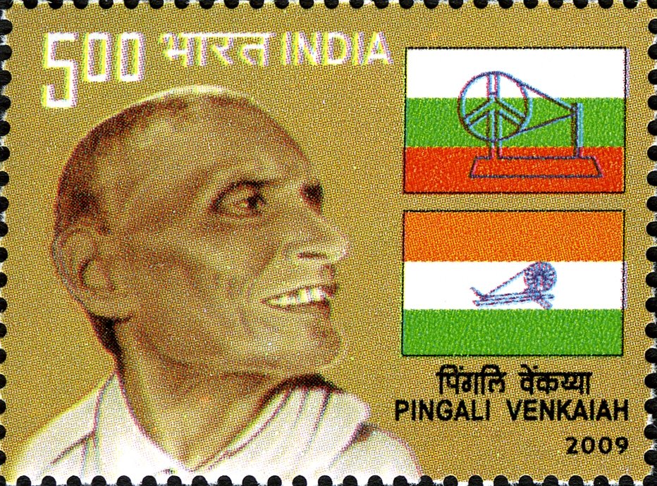 Pingali Venkayya on a 2009 stamp of India.